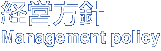 OA機器・パソコン販売